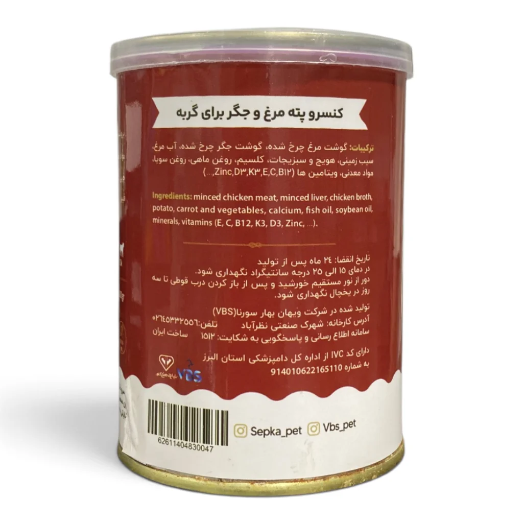 صفحه اصلی