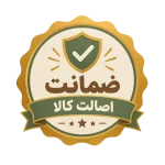 نشان ضمانت اصالت کالا و تاریخ انقضا معتبر